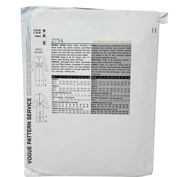 Vogue Couture Vtg Inspired #2754 Dress Sewing Pattern Sizes 12-14-16 New Uncut! - Picture 6 of 7